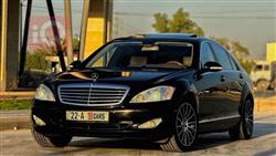 مرسيدس بنز S-Class